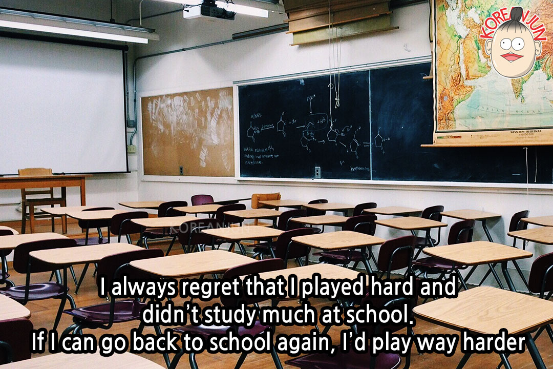Korean Words for School Featured