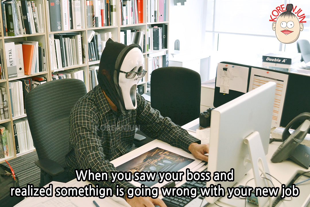 Korean Words for Work Featured