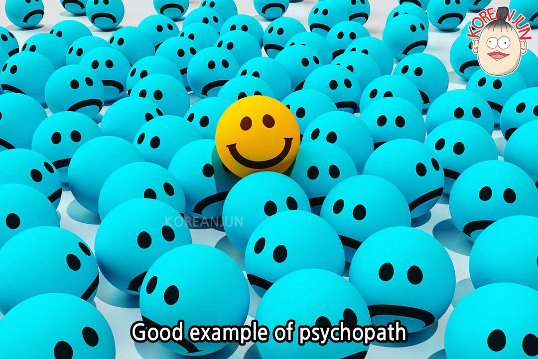 Korean Words for Feelings & Emotions 2 Featured